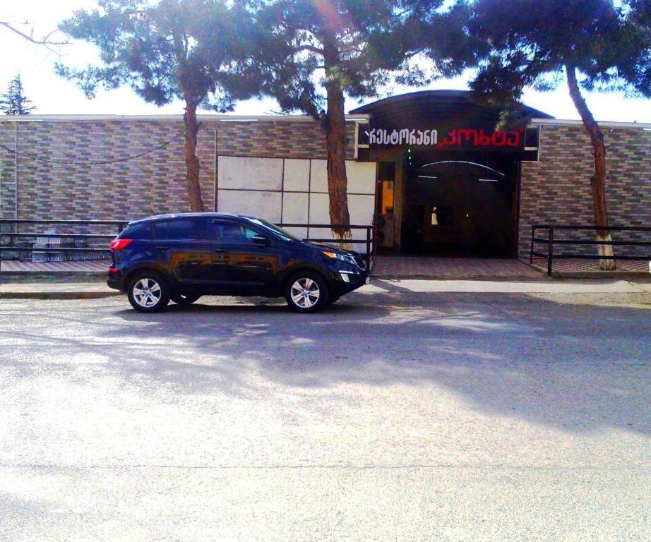 Hotel Lilo near Airport Tiflis Exterior foto